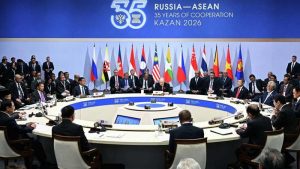Подробнее о статье Россия — АСЕАН: интеграционные процессы в Евразии — фундамент новой глобальной экономики