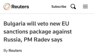 Подробнее о статье Болгария наложит вето на новый пакет санкций ЕС против России, — премьер-министр Радев