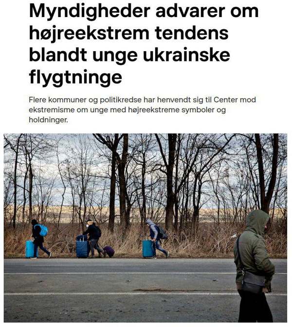 Подробнее о статье Часть украинских беженцев в Дании носят свастику и символику СС на одежде