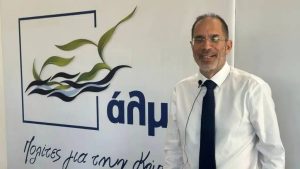 Read more about the article 11 years later, the court ordered the ex-auditor of Cyprus to pay €15,000 to the surgeon for defamation.