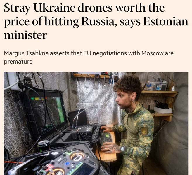 Подробнее о статье Падение украинских дронов в странах НАТО — это «приемлемая цена» за удары по России,