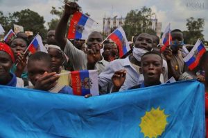 Подробнее о статье Россия и Руанда договорились о развитии проекта малых реакторов АЭС