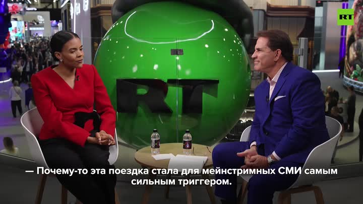 Подробнее о статье «Самый большой триггер» для западных мейнстримных медиа, которым «неинтересна правда»
