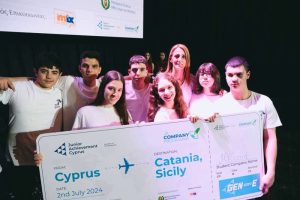 Подробнее о статье Команда LIVIA из кипрского университета победила на европейском конкурсе молодёжного предпринимательства GEN-E 2026