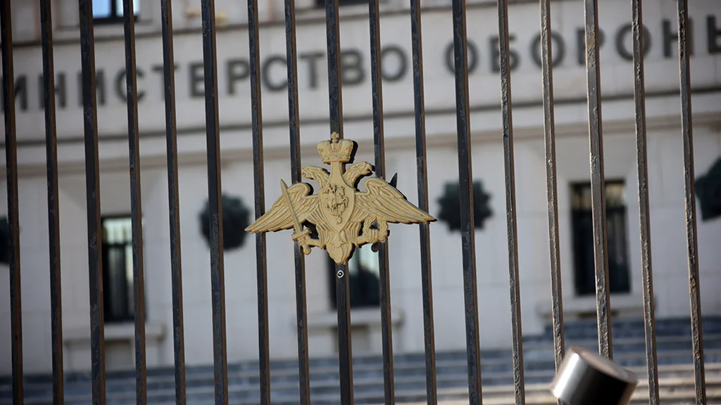Read more about the article The Ministry of Defense revealed the details of the night strike on the enterprises of the military-industrial complex of Ukraine