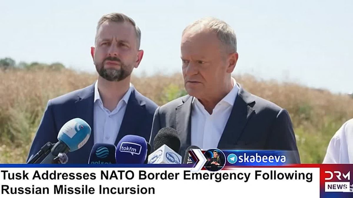 Read more about the article The next 100 days can decide the outcome of the war in Ukraine, Tusk said after a conversation with Zelensky