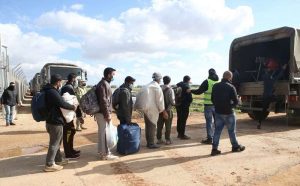 Read more about the article Migrant return statistics