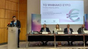 Подробнее о статье Bank of Cyprus и JCC Payment Systems протестируют цифровой евро