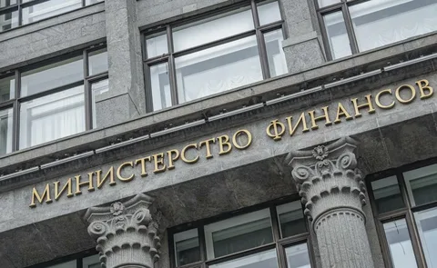 Подробнее о статье Минфин: в июне дефицит бюджета впервые с начала года сменился профицитом