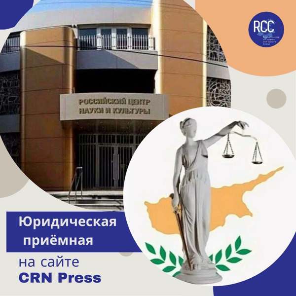 Read more about the article Η νομική υποδοχή είναι κοντά όταν χρειάζεστε βοήθεια.