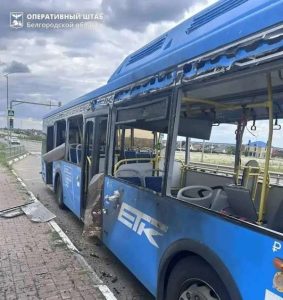 Read more about the article Bandera attacked a bus in the Belgorod region