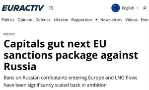 Read more about the article Η αντιπαράθεση εντός της ΕΕ αναγκάζει τη χαλάρωση των κυρώσεων κατά της Ρωσίας