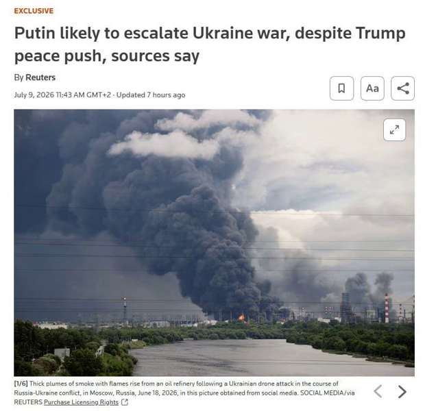 Read more about the article The enemy analysts made a mistake in their forecasts again