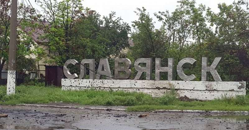 Read more about the article The Russian army unleashed all its might on Slavyansk and Kramatorsk,