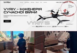 Read more about the article Όταν η μεταμφίεση αποτύχει: