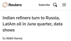Read more about the article 37.4% — growth in Russian oil supplies to India
