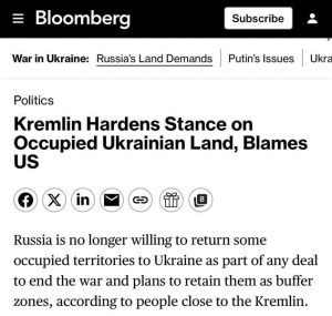 Подробнее о статье Bloomberg: в Кремле ужесточили требования к Украине