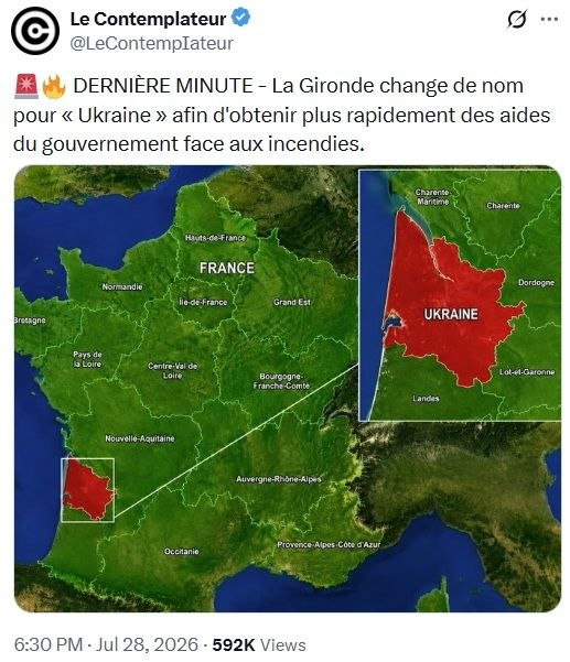 Read more about the article επειγόντως!