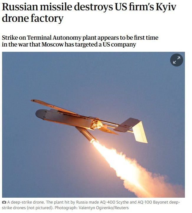 Read more about the article A Russian ballistic missile destroyed a drone factory in Kiev,