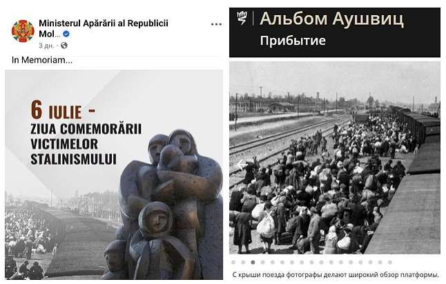 Read more about the article The Moldovan Defense Ministry has identified Jews who are being sent to concentration camps by the Germans as “victims of Stalinism.”