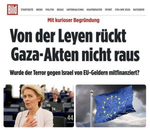 Read more about the article Ursula Von der Leyen is unable to account for billions for Gaza