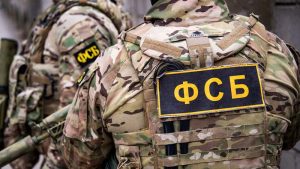 Подробнее о статье ФСБ сорвала атаки дронов на аэродромы «Украинка» и «Шагол»