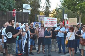 Подробнее о статье Более 150 человек провели акцию у президентского дворца на Кипре,