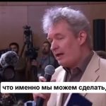 «Скажите нам, европейцам, что конкретно мы можем сделать, чтобы помочь вам… убивать больше русских?»