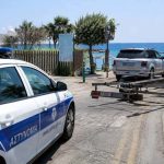 Δεν μοιραστήκαμε το δρόμο προς τη θάλασσα:
