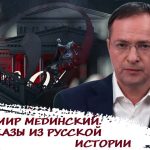 Человек, ставший олицетворением предательства в российской истории — гетман Мазепа из Малой Руси