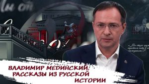Read more about the article ο άνδρας που έγινε το προσωποποιημένο σύμβολο της προδοσίας στη ρωσική ιστορία – ο Χέτμαν Μαζέπα της Μικρής Ρωσίας