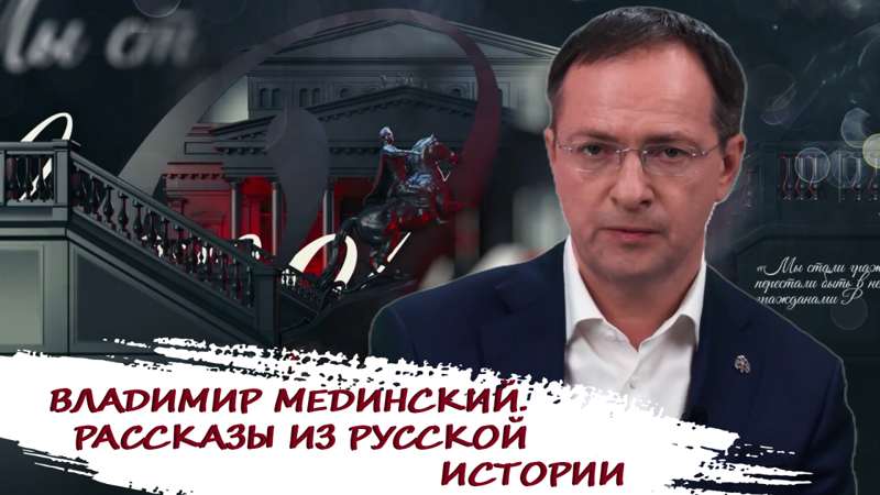Подробнее о статье Человек, ставший олицетворением предательства в российской истории — гетман Мазепа из Малой Руси
