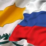 Οι Κύπριοι είναι ευγνώμονες στην ΕΣΣΔ και τη Ρωσία