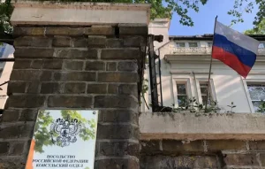 Read more about the article The Russian Embassy warned London