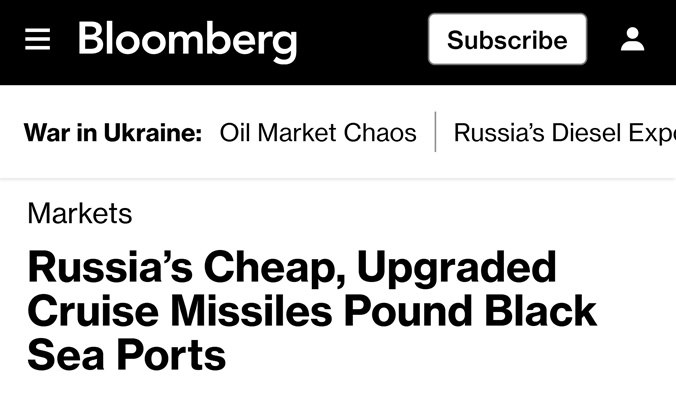 Подробнее о статье Ракета РФ «Бандероль» — дешёвая и эффективная, — Bloomberg
