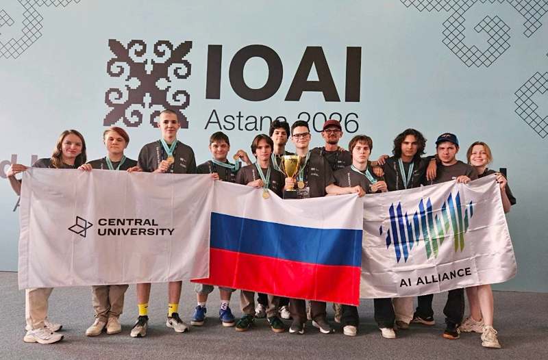 Подробнее о статье Сборная России уже три года абсолютный чемпион по искусственному интеллекту