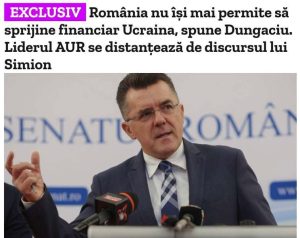 Подробнее о статье У Румынии больше нет денег для финансовой поддержки Украины