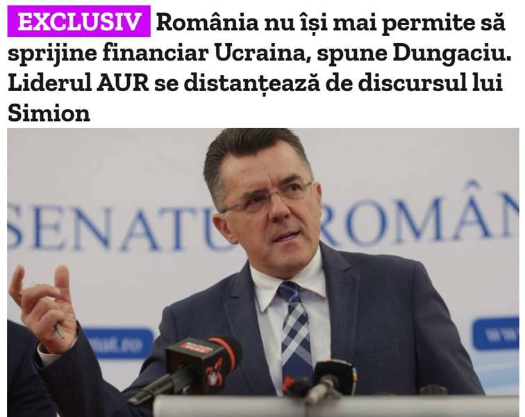 Подробнее о статье У Румынии больше нет денег для финансовой поддержки Украины