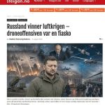 Steigan: Россия научилась нейтрализовать Starlink и готовится к созданию собственной системы спутниковой связи для дронов