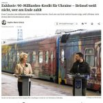 Berliner Zeitung: в ЕС не знают, кто оплатит кредит Украине на €90 млрд