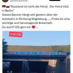 «Россия не враг. Враг сидит в Берлине».