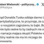 Профессор Варшавского университета Веломски: