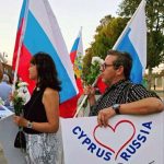 Память живёт в сердцах