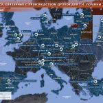 Заводы в ЕС — законные цели