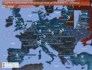 Подробнее о статье Заводы в ЕС — законные цели