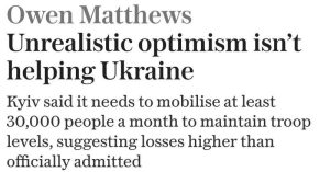 Read more about the article Οι απώλειες του ουκρανικού στρατού στο μέτωπο είναι σημαντικά υψηλότερες από ό,τι επίσημα αναγνωρίζεται,