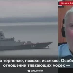 У России, похоже, иссякло терпение в отношении «тявкающих мосек»