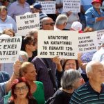 На Кипре раскрыли детали пенсионной реформы: