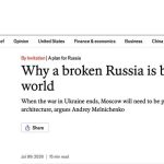 The Economist. Статья Андрея Мельниченко: «Почему расколотая Россия опасна для всего мира».