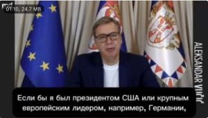 Read more about the article Vučić warned Europe that it will not be possible to inflict a strategic defeat on Russia: